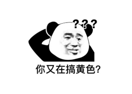 将尼特族改变成小确幸：“重生实验”带你重返17岁