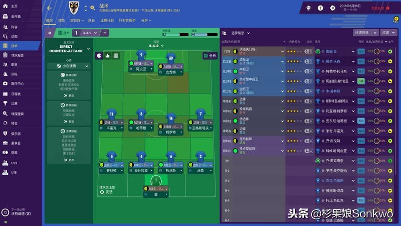 游戏公司育碧,育碧光之子有电视剧吗