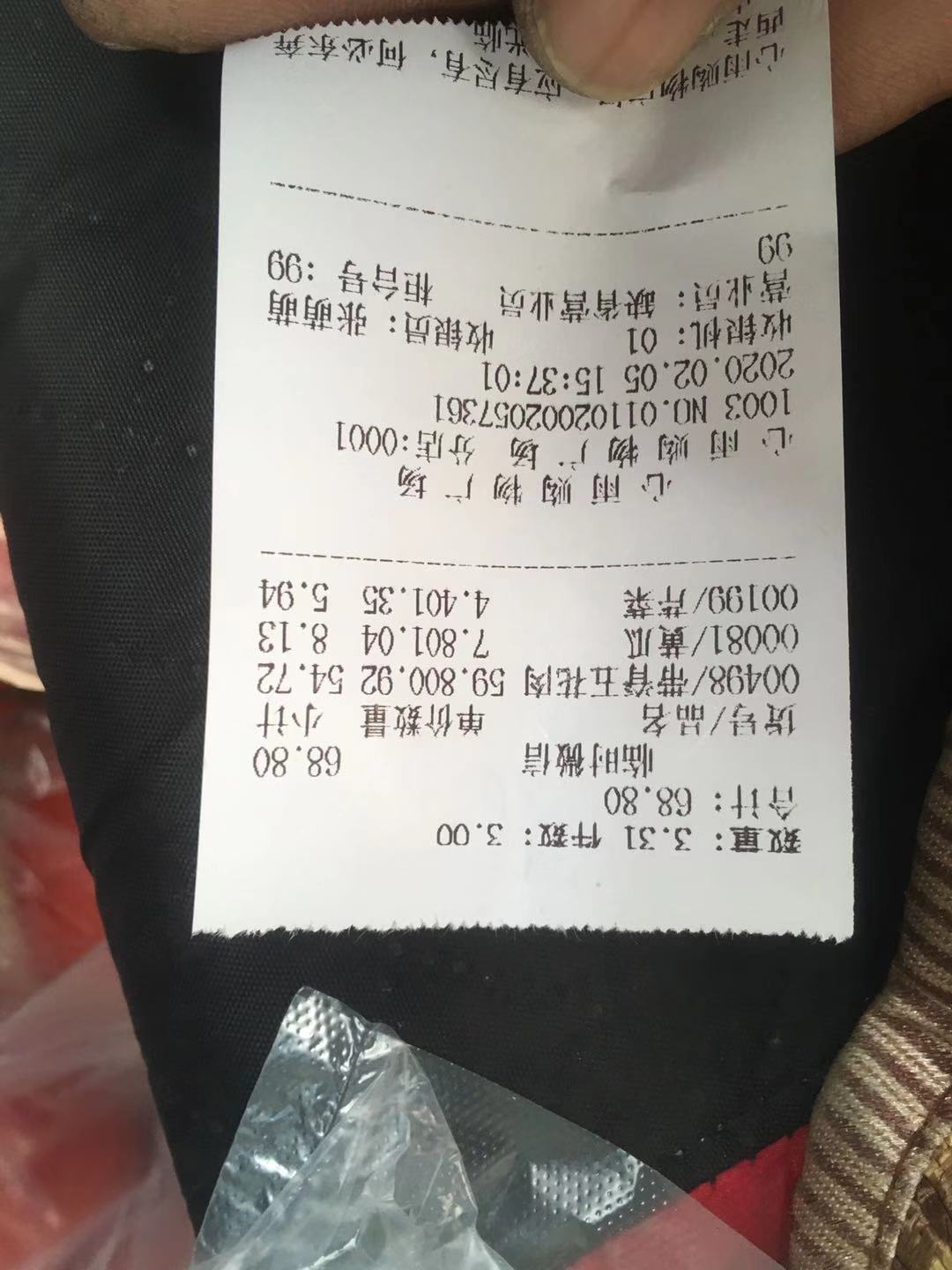 抗击疫情在前线工作人员,奔走在防疫线上的宣传员