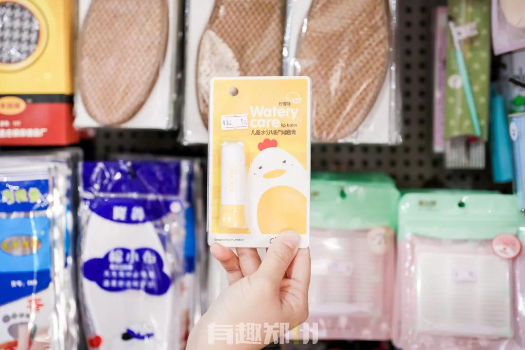 郑州最大的2元店,郑州8090怀旧餐厅