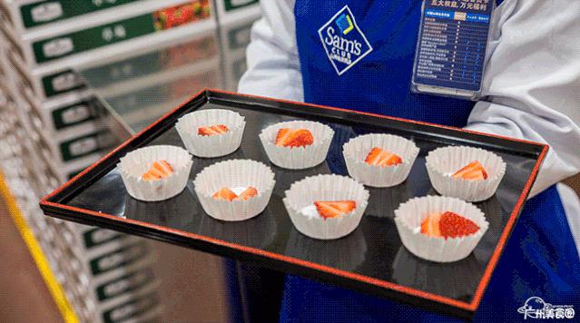 山姆会员店每次都有试吃吗,山姆会员店可以一直免费试吃吗