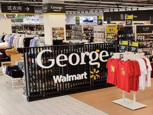 沃尔玛george是什么品牌,沃尔玛品牌george