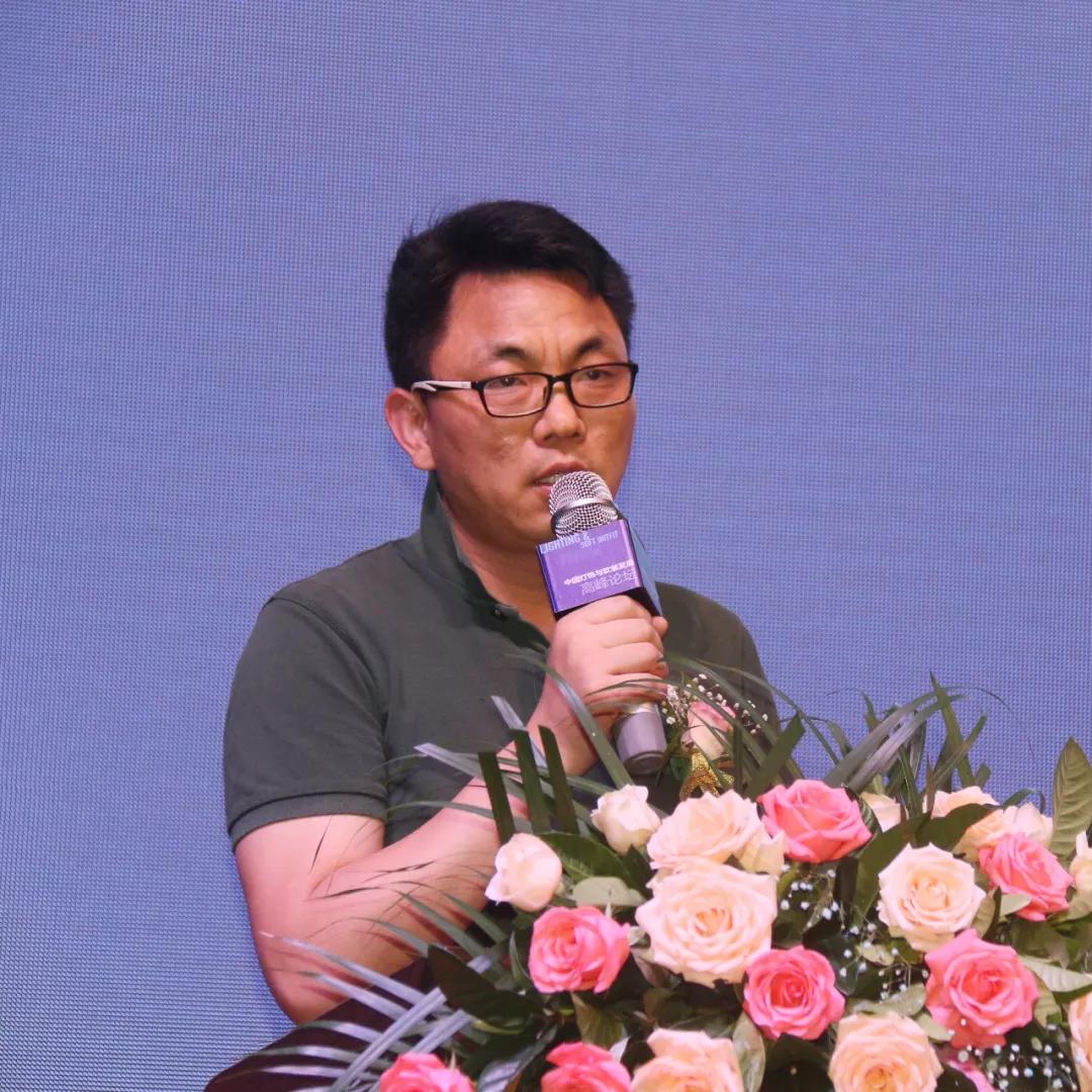 2019年中国灯饰照明大会,2023中国灯饰照明行业品牌论坛