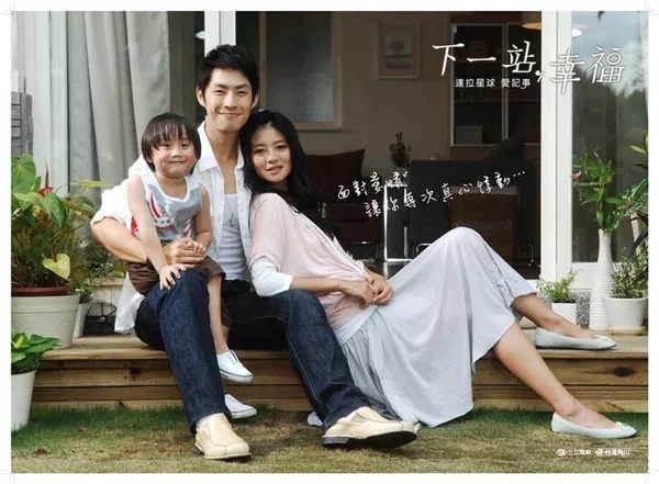 推荐一些霸道总裁追妻的电视剧,意外怀孕的霸道总裁电视剧推荐