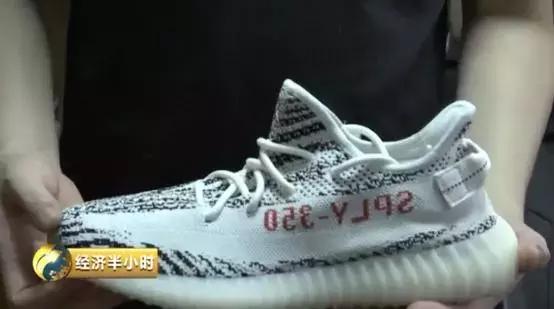 价格暴涨100倍炒鞋到底有多疯狂,1599元鞋炒出高价