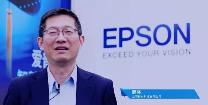 爱普生大篷车新春再启程，一起看看走过的路