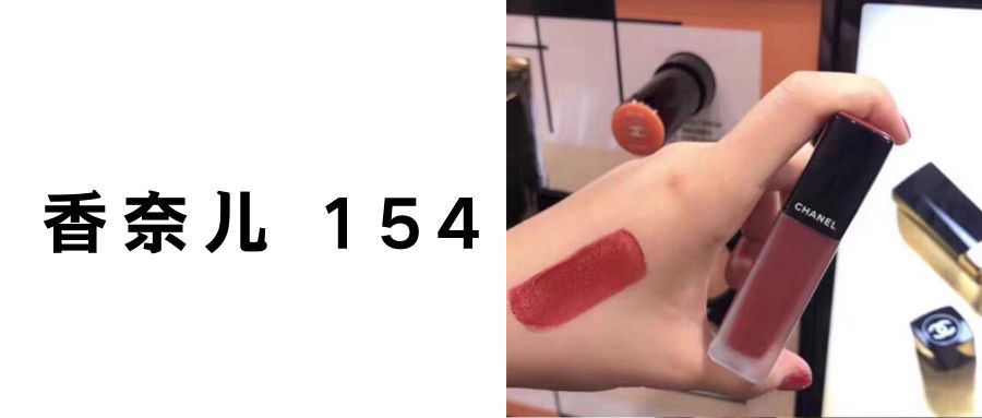 迪奥口红740和966哪个更适合秋冬,最适合秋冬的8支口红