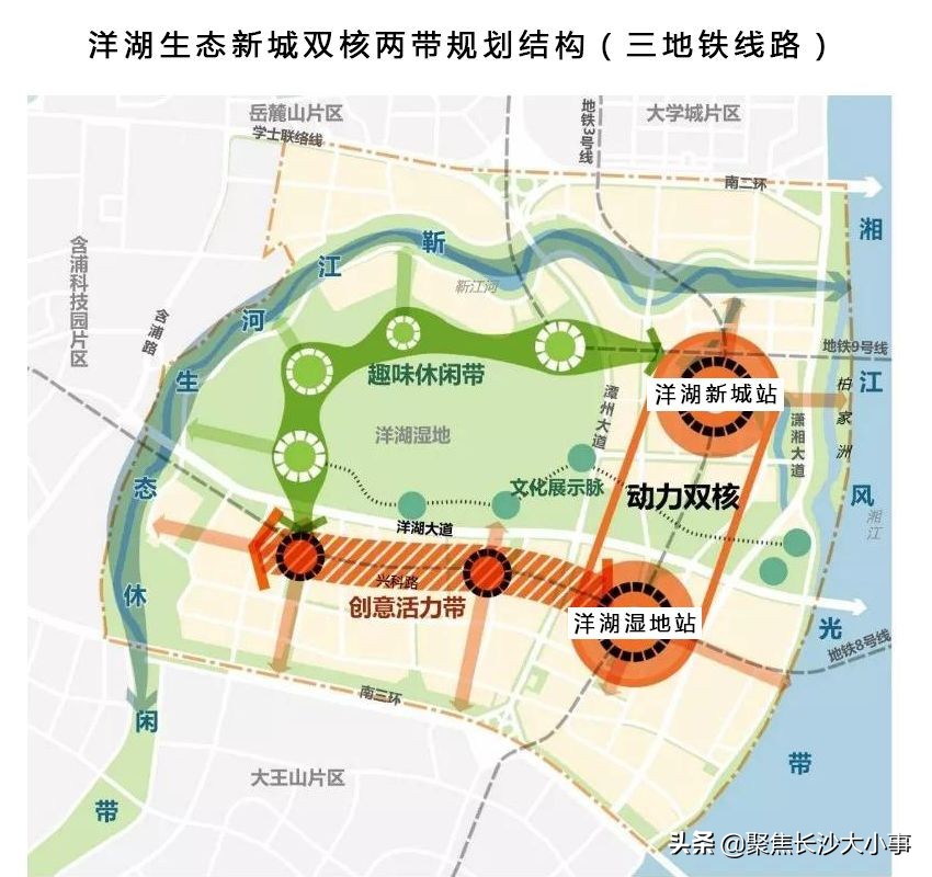 梅溪湖和洋湖哪个更有升值空间,洋湖片区还有哪些楼盘新开