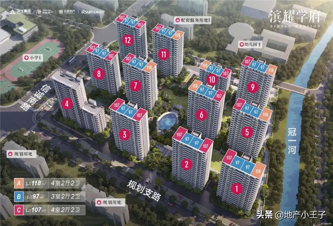 滨江浦沿二手房测评,杭州浦沿二手房新房倒挂吗