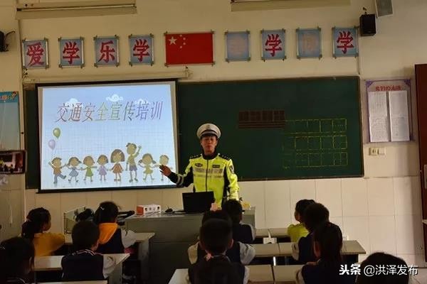 淮安洪泽公安,洪泽区公安分局