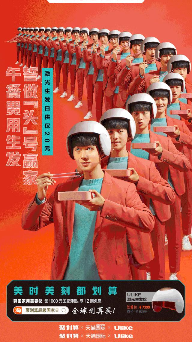 最省钱的海淘模式,有哪些便宜的海淘方式