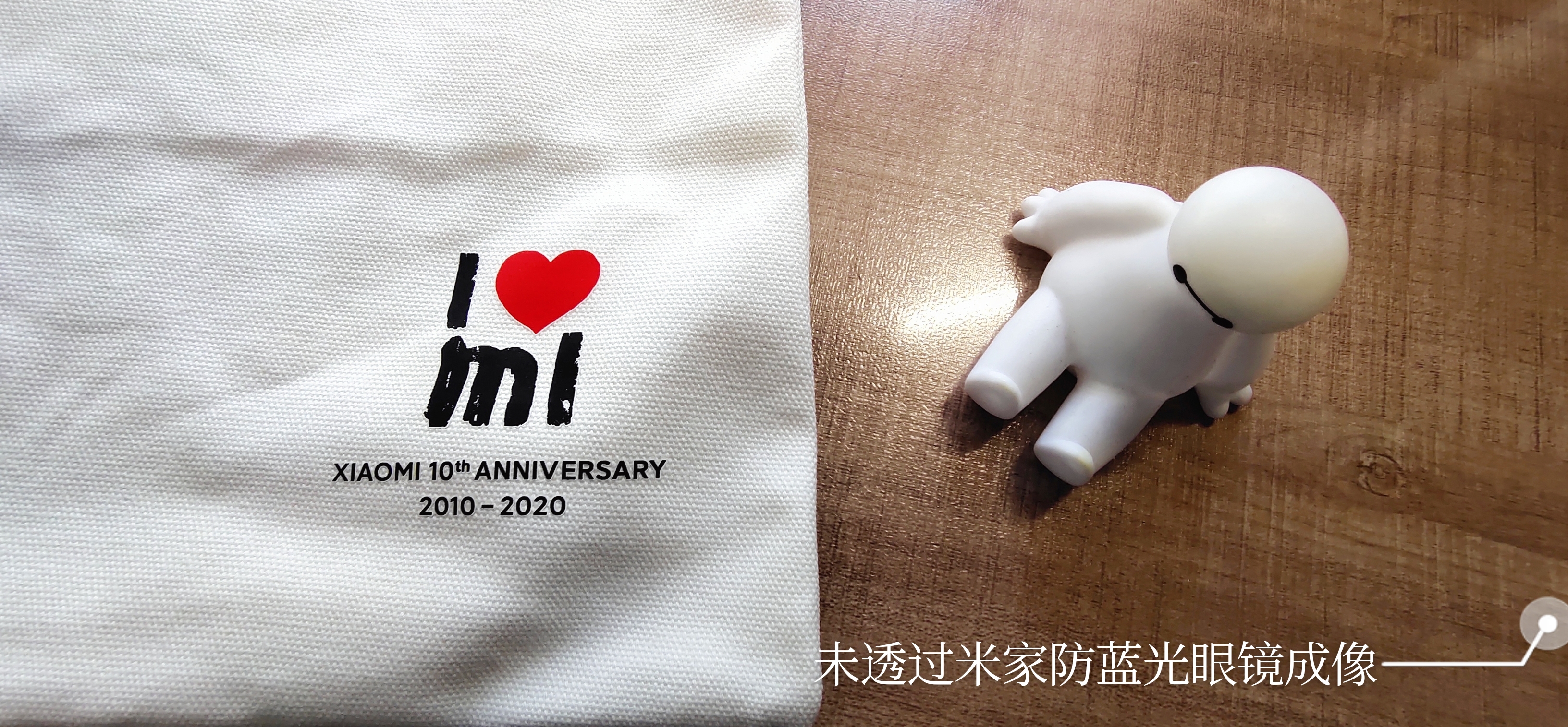 钛镁蓝光窗,钛镁防护窗图片