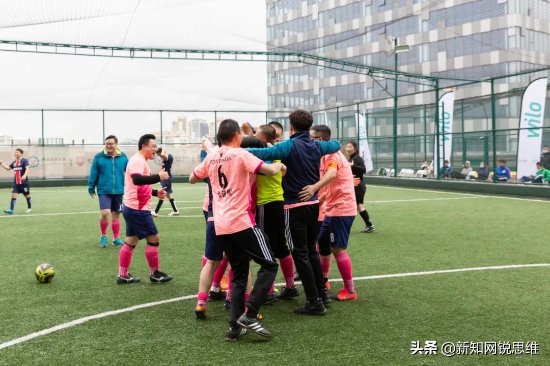 威乐杯足球邀请赛,威乐杯足球赛如何报名参加