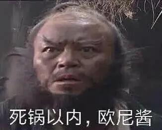 a站b站c站都是啥,什么是a站b站c站d站e站f站