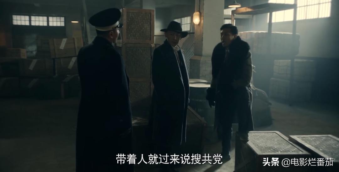 2023收视率最高的4部剧,一部评分高达9.2分的谍战剧