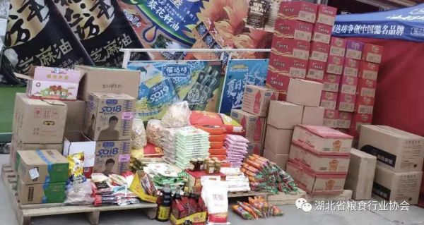 武汉火神山和雷神山是谁建设的,火神山雷神山国有企业的担当