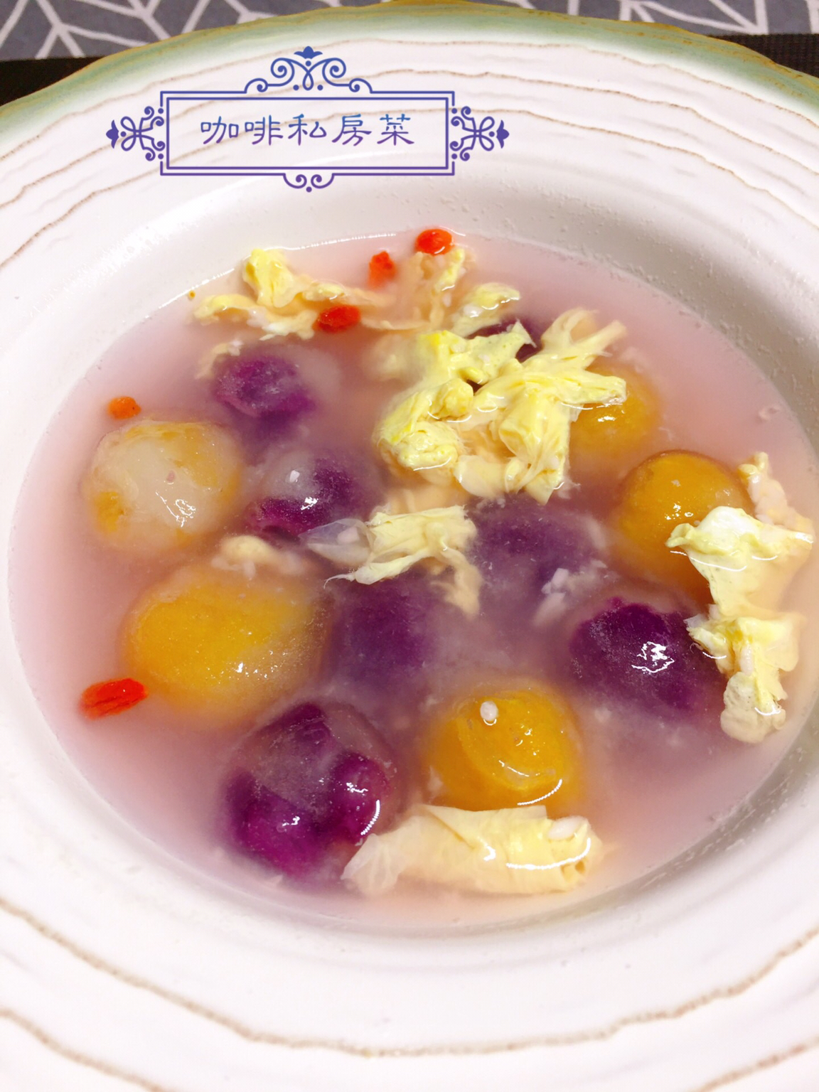 在家自制酒酿蛋花水晶汤圆，颜值爆表Q弹爽滑，学会不用出去买了