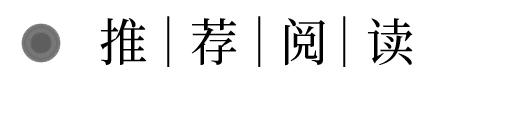 创新赋能科技成就硕果累累,创新赋能峰会
