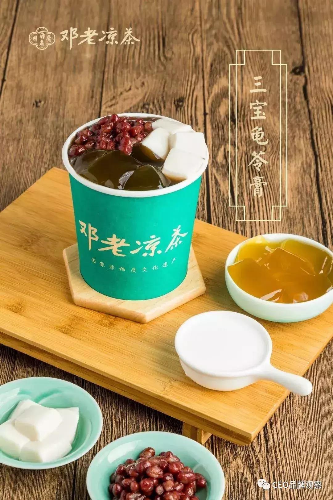 邓老凉茶清冠饮,邓老凉茶为什么市面上没见过