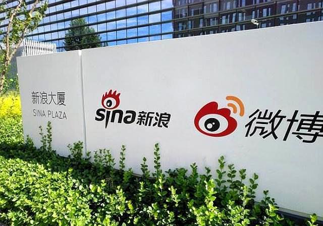 再见微博,再见腾讯的视频