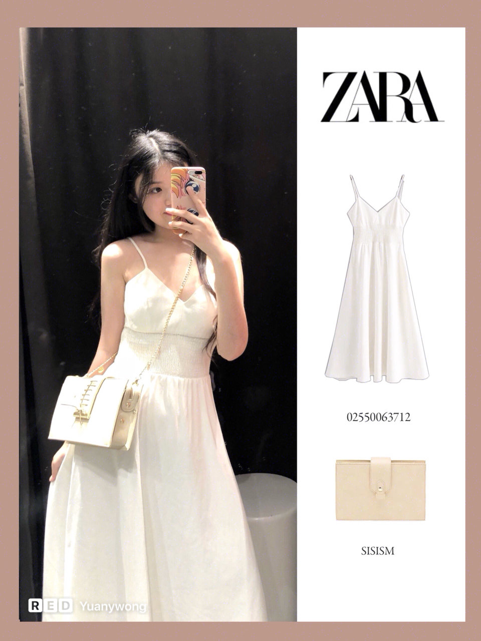 zara特别火的绿色小香风连衣裙,zara最新连衣裙穿搭