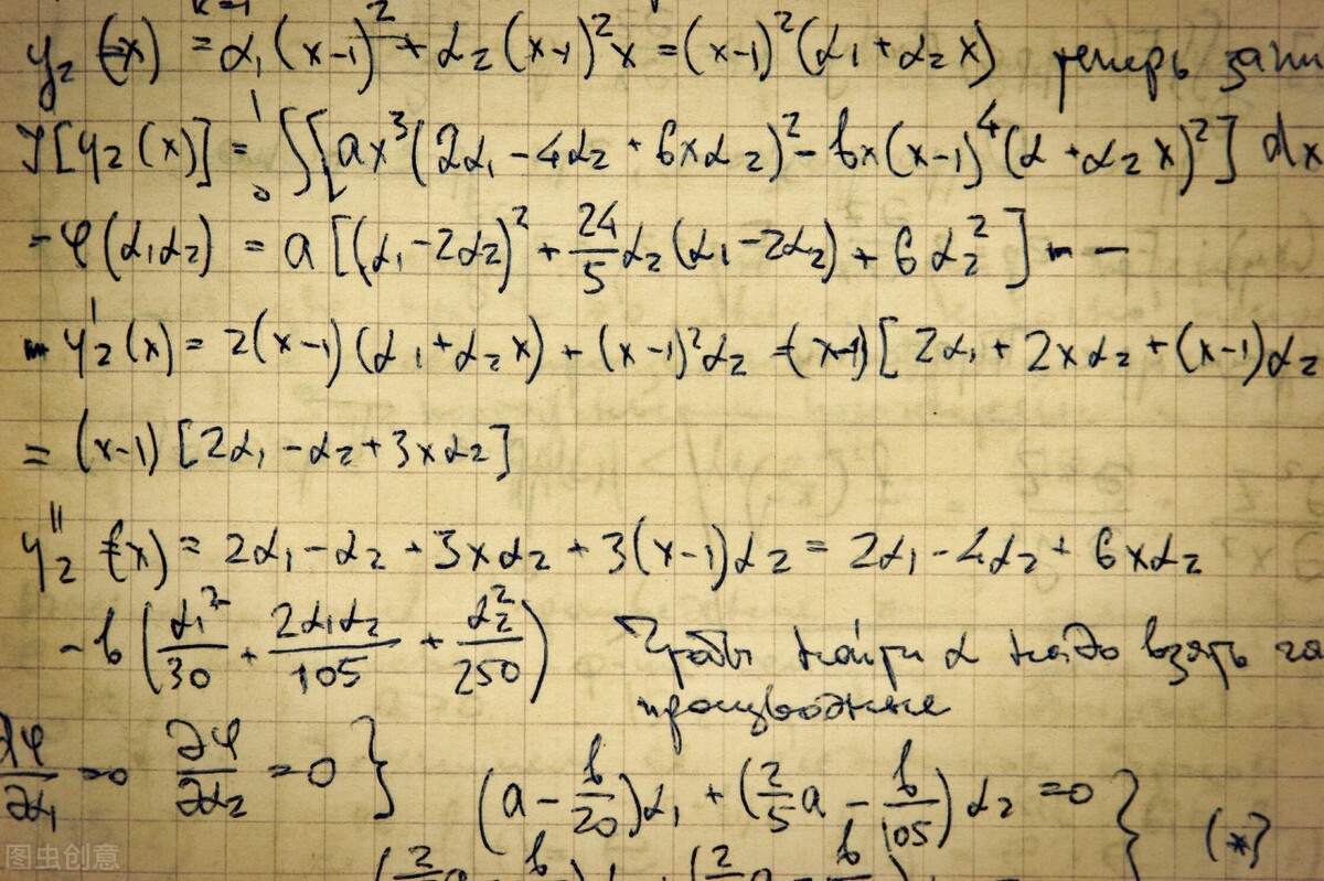 全国卷三数学常考知识点,全国卷3数学哪年最难