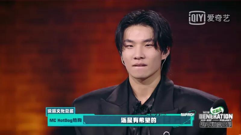 中国新说唱导演车澈谈大傻,车澈是奔跑吧兄弟导演吗