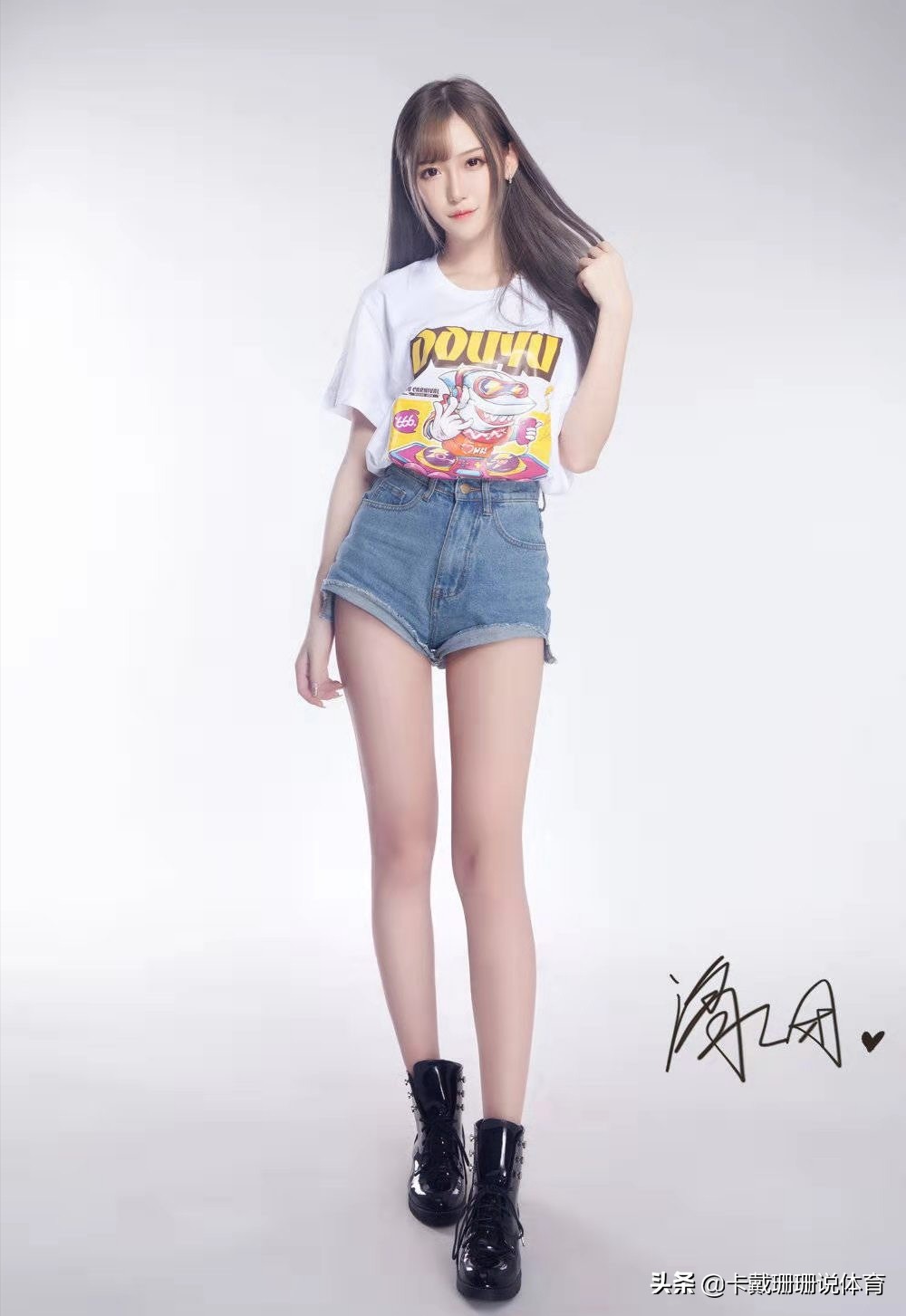 腐团儿穿衣视频,腐团儿穿球衣