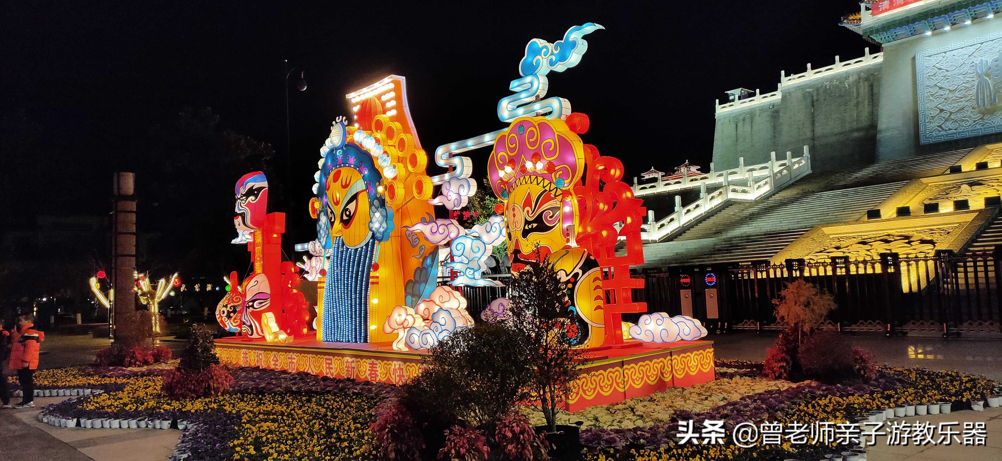 咸阳夜游游玩,西安咸阳湖景区