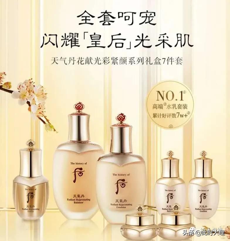 终于来了！专属祥云人的520攻略，请查收