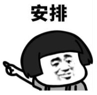 11.11特价机票,特价旅游沈阳出发