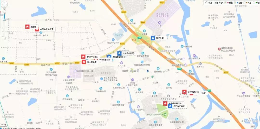 禄口房子刚需,禄口买房板块