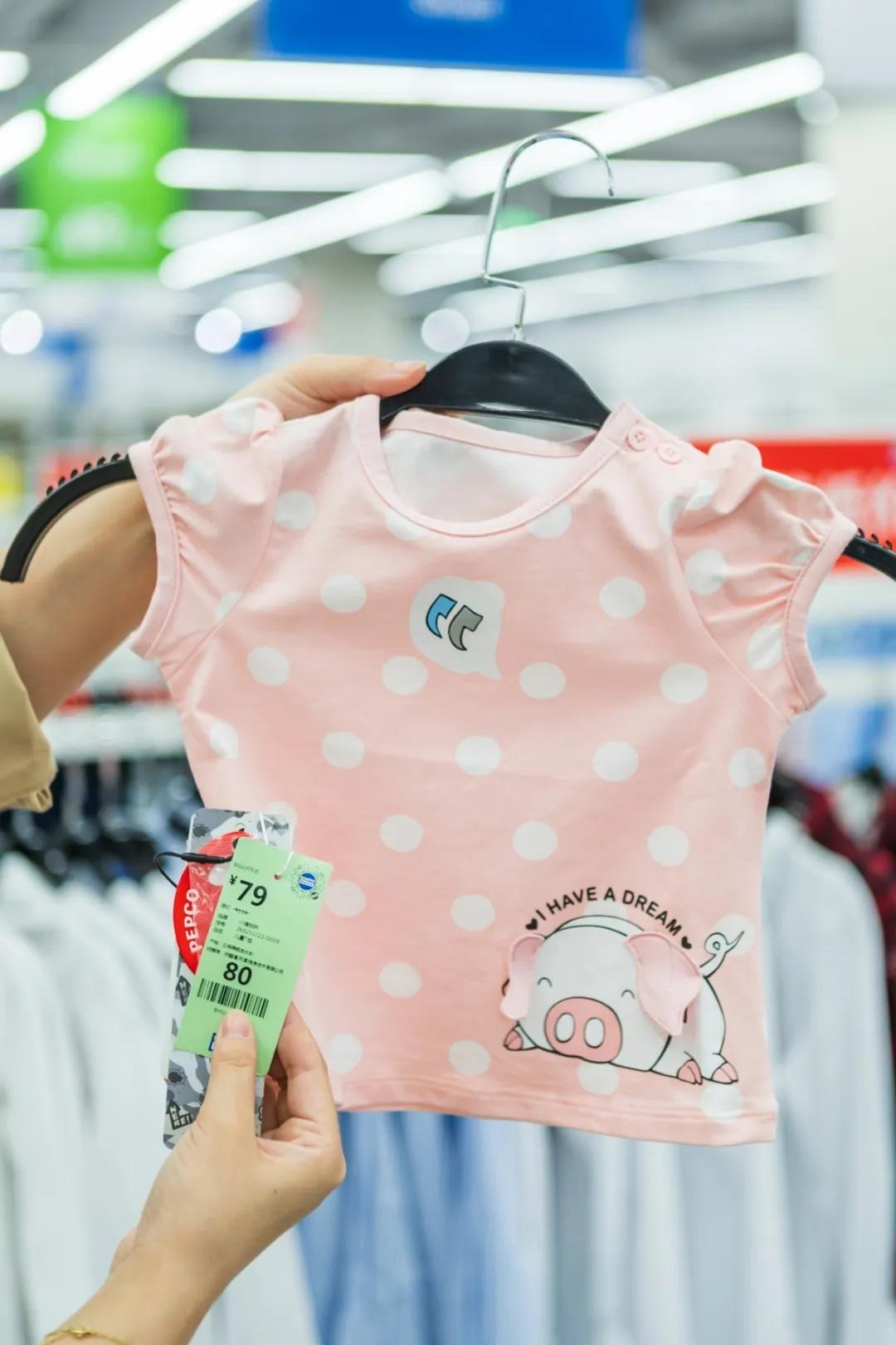 天津奥莱实体店,天津新开业奥莱在哪里