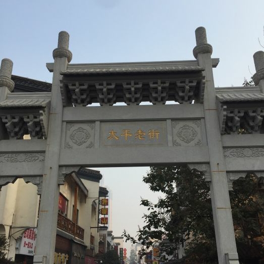 长沙民宿小众推荐,长沙民宿推荐便宜点