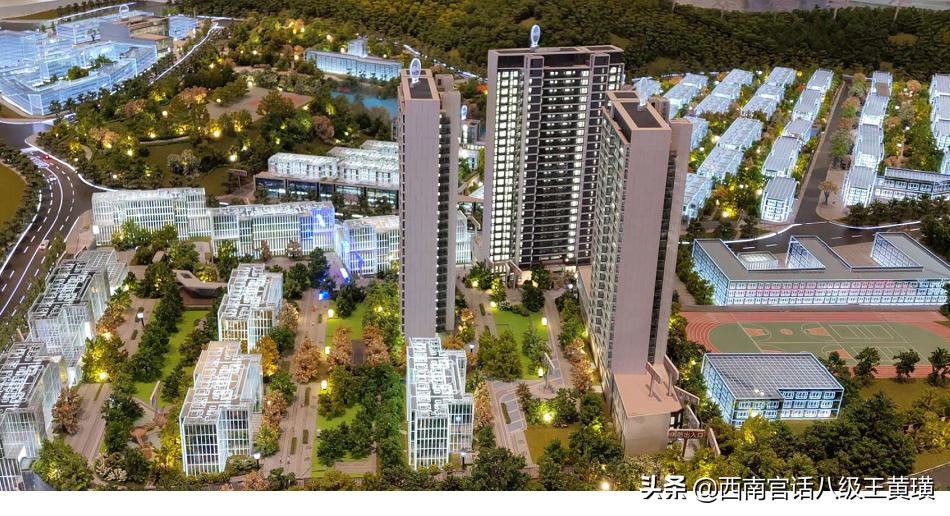 看房全过程讲解视频,实地看房买房攻略