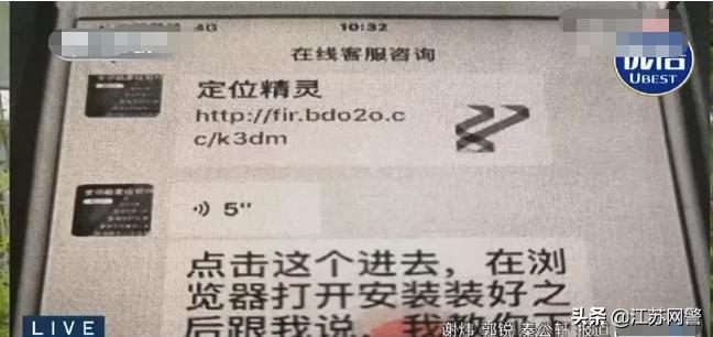 南京男子醉酒后续,江苏南京男子醉酒