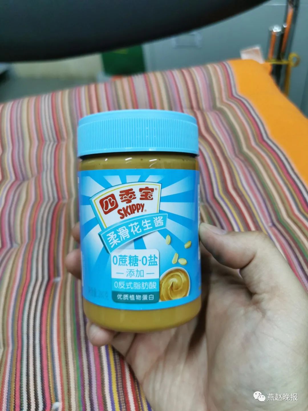 你们买的蛋糕是真的吗,无糖奶油蛋糕真的没糖吗