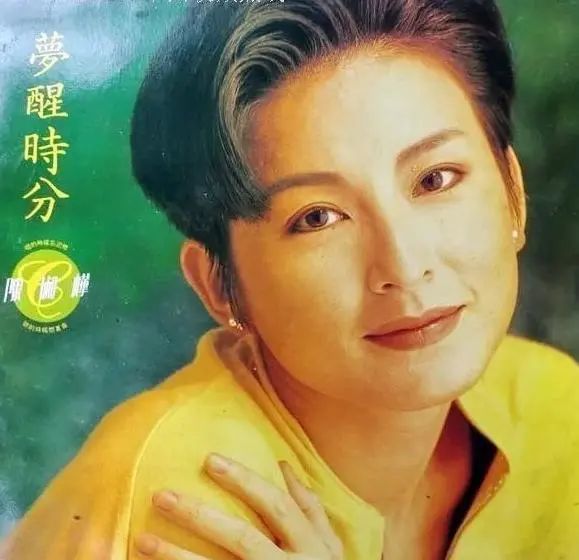 不谈吴亦凡,说说李宗盛