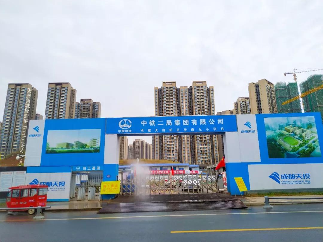 天府新区为什么多校划片,2021年天府新区学区划片高清图