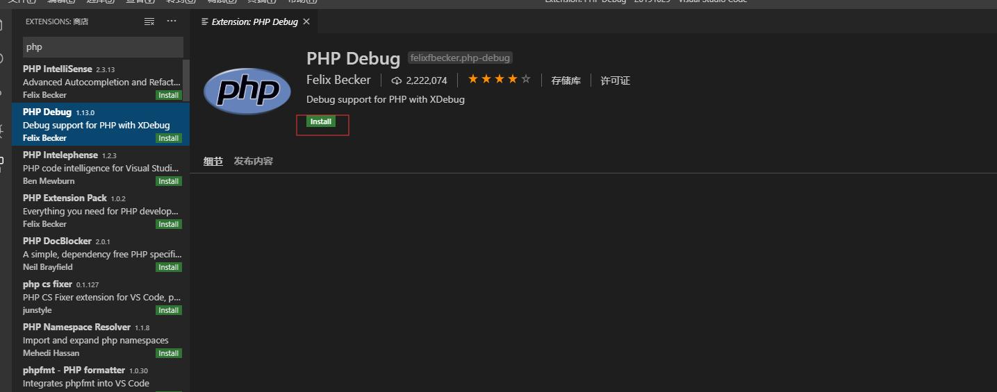 helloworldphp,鍐欏嚭helloworld鐨勬纭畃hp璇硶