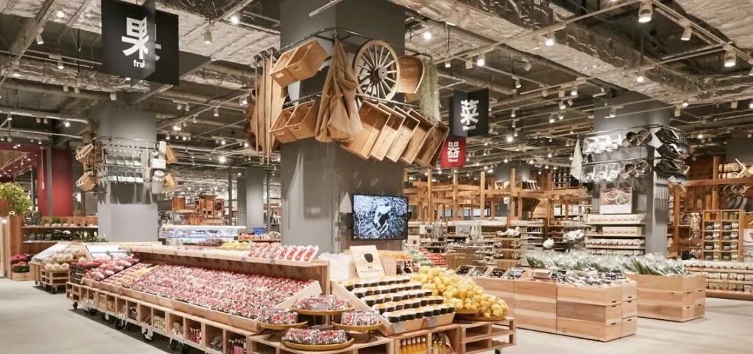 实探瑞虹天地「MUJI生鲜复合店」,MUJIx京东线下首店观感如何?