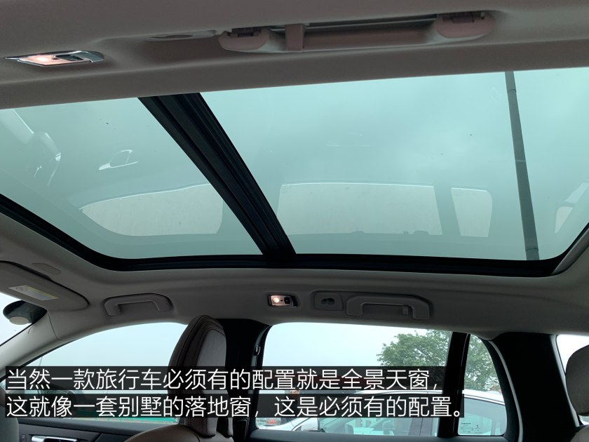 热爱小钢炮的我竟被这款旅行车种草了，试驾二手沃尔沃V60