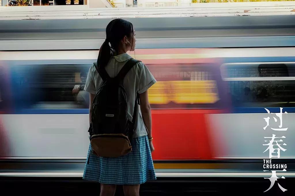 过春天华语青春片该有的模样,过春天是电影还是电视剧