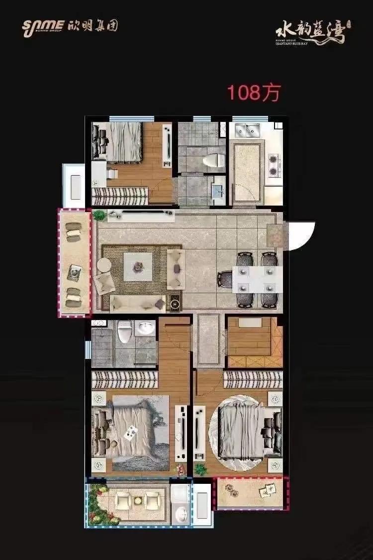 6月地铁开通三站5号线，1.6万+的杨汛桥能买吗？|房叔说No.202