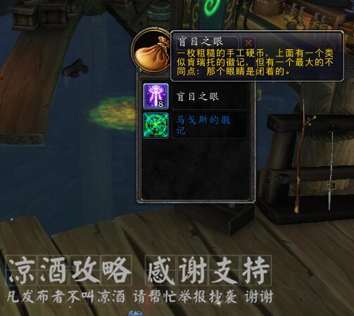 魔兽世界军团再临天赋推荐,魔兽世界军团再临武器战输出手法