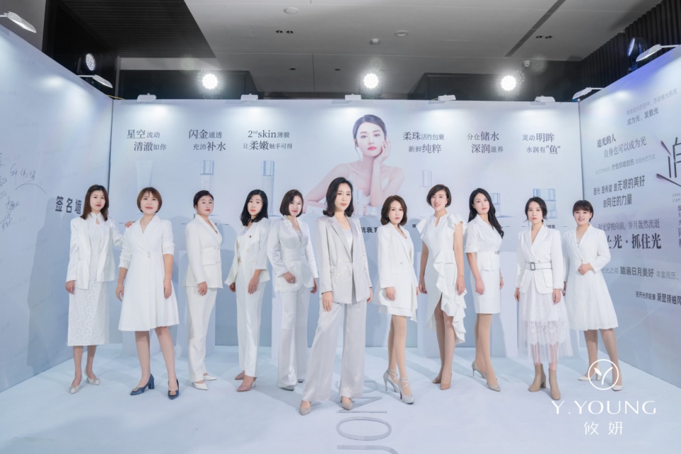 攸妍高端护肤品,攸妍鱼子酱润肤水