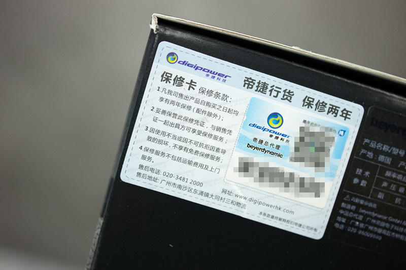 拜雅dt770pro第一次需要煲机吗,拜亚耳机770