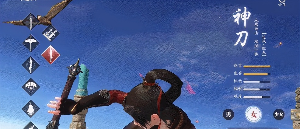 天刀手游神刀技能演示大漠刀客新增坦克心法,PVE就业难度骤减