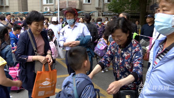 南京市芳草园小学简介,南京小行小学弹性离校