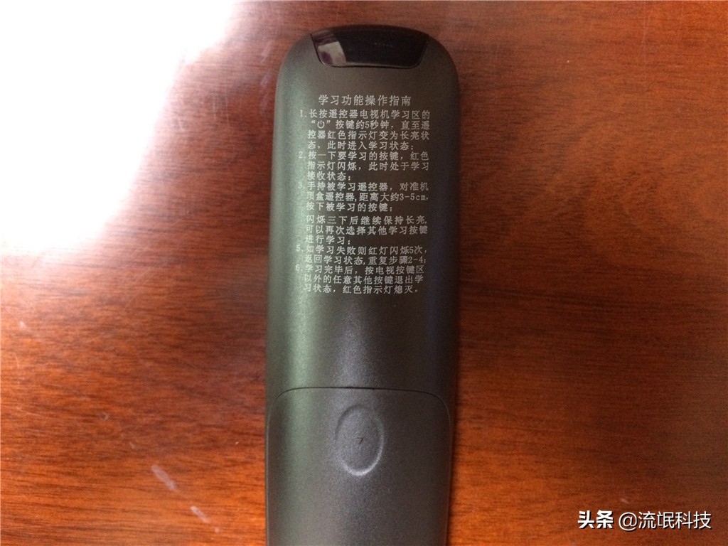 泰捷盒子we30c与we60c测评,webox30c有无线功能吗